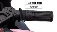 Motocicleta Electrica cu Acumulator pentru Copii AT PERFORMANCE®, cu Melodii si Lumini, 12V, 3 Roti, Mers cu Spatele