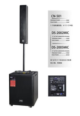 Sistem Audio Profesional Vlliodor – Boxe Active cu Subwoofer, 3800W, DSP, 2 Microfoane Wireless