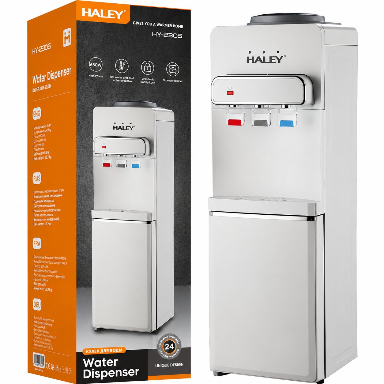 Dozator de Apă HALEY HY-2306, Apă Caldă, Rece și la Temperatura Camerei, Răcire cu Compresor, 650W, 3 Robinete, Blocare Copii, Dulap Depozitare