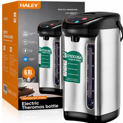 Termopot Electric HALEY HY-6870, 6.8L, 750W, Rezervor Inox SUS 304, 3 Moduri de Dozare a Apei, Indicator Nivel, Argintiu/Negru