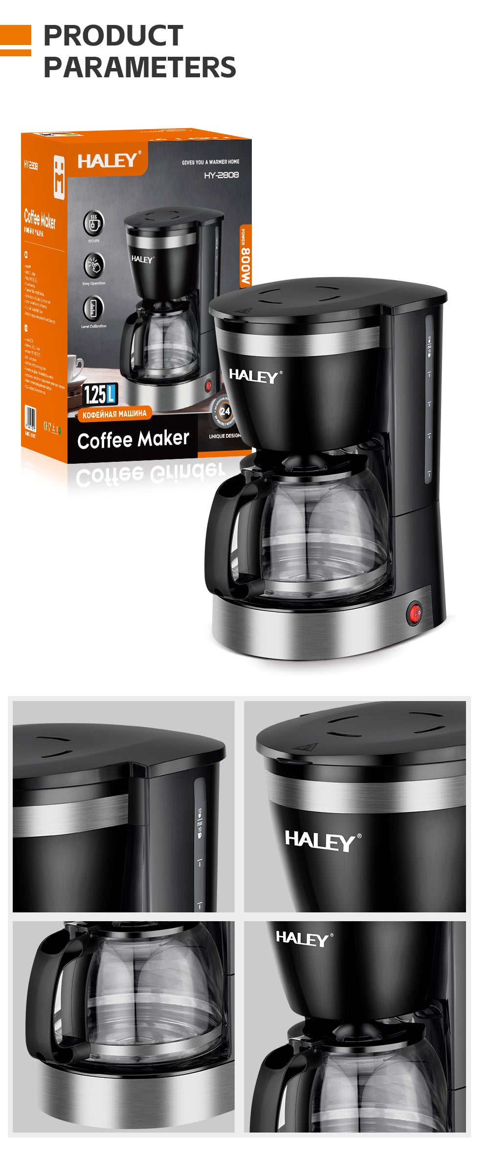 Aparat de Cafea HALEY HY-2808 – 800W, 1.25L, 12 Căni, Măcinare Rapidă, Sistem de Siguranță, Operare Ușoară