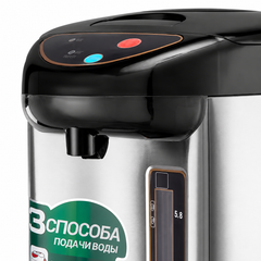 Termopot Electric HALEY HY-5866, 5.8L, 750W, Oțel Inoxidabil SUS 304, 3 Moduri de Dozare, Menținere Automată a Temperaturii, Argintiu/Negru