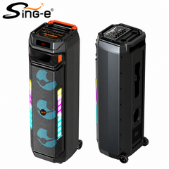 Boxă Portabilă Karaoke Sing-e ZQS8317, Bluetooth, 3 Difuzoare 8", 60W, Microfon Inclus, Telecomandă, LED RGB, Acumulator 4500mAh