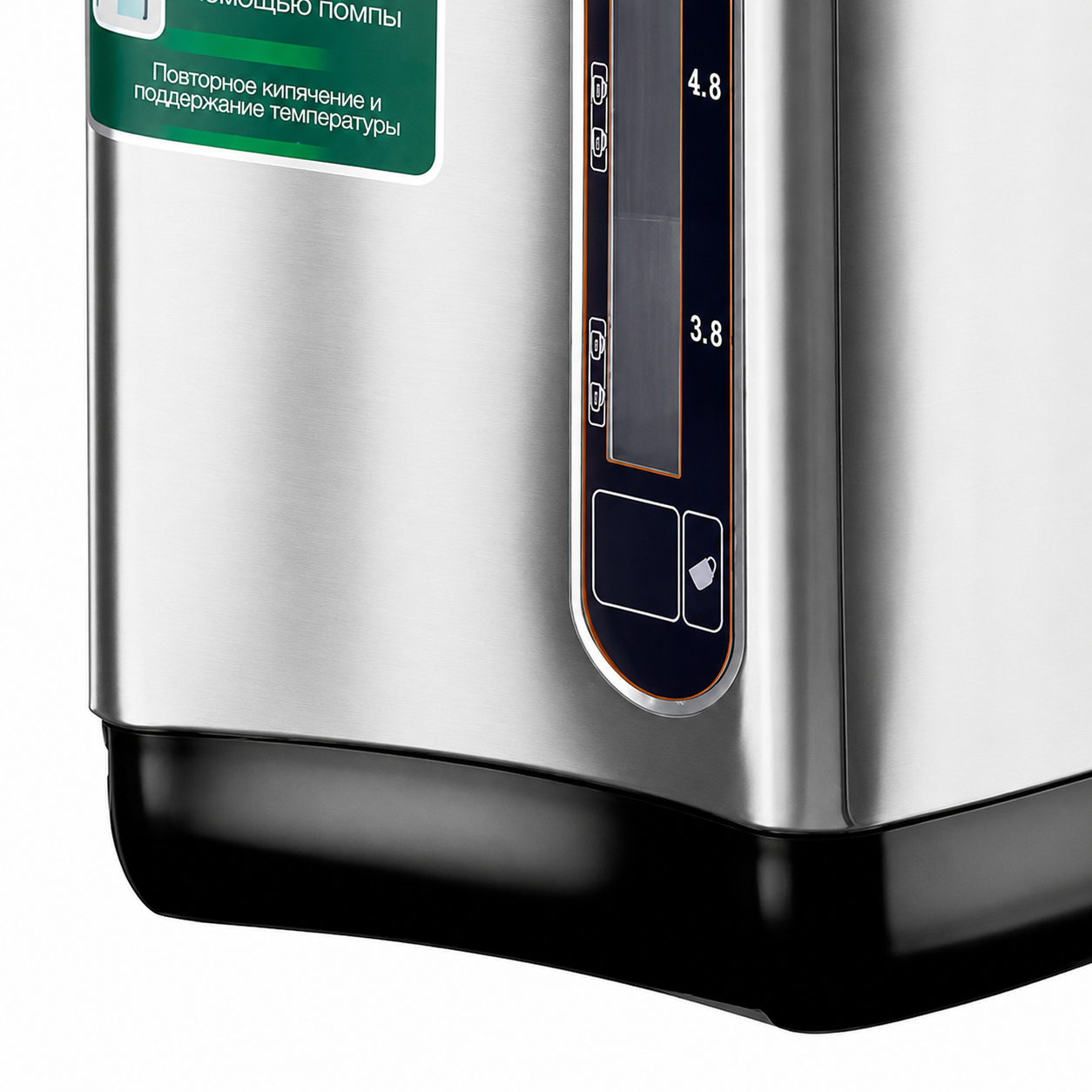 Termopot Electric HALEY HY-6870, 6.8L, 750W, Rezervor Inox SUS 304, 3 Moduri de Dozare a Apei, Indicator Nivel, Argintiu/Negru