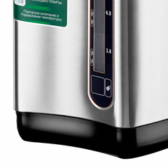Termopot Electric HALEY HY-6870, 6.8L, 750W, Rezervor Inox SUS 304, 3 Moduri de Dozare a Apei, Indicator Nivel, Argintiu/Negru