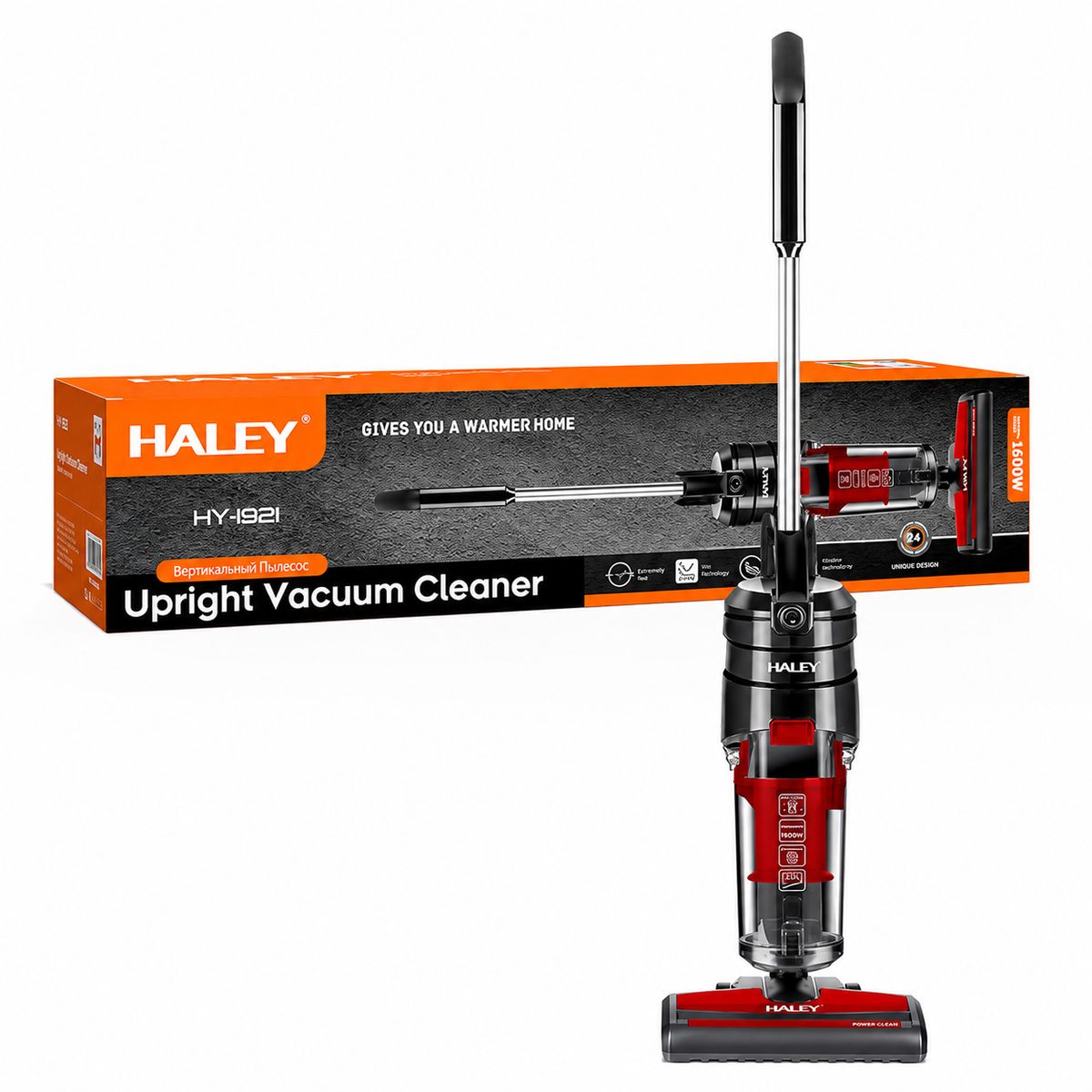 Aspirator Vertical Fără Sac HALEY HY-1921, 1500W, Tehnologie Cyclone, Filtru HEPA, Recipient 2L, Cablu 3,8 m
