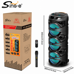 Boxă Portabilă Karaoke Sing-e ZQS10301, 20000W PMPO, 3 x 10", Bluetooth, USB/TF, AUX, Intrare Microfon, LED RGB, Acumulator 5000mAh