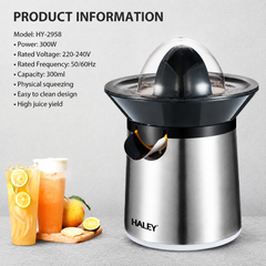 Storcător Electric pentru Citrice Haley HY-2958, 300W, Recipient 300 ml, Sistem de Presare, Corp Inox, Capac de Protecție