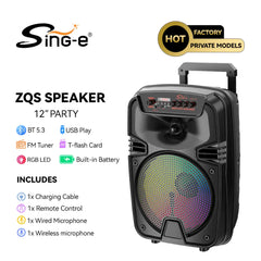 Boxă Portabilă Karaoke Sing-e ZQS12149, 12 Inch, 200W, Bluetooth 5.3, Acumulator 3000mAh, RGB LED, USB/TF/FM, 2 Microfoane Incluse, Telecomandă