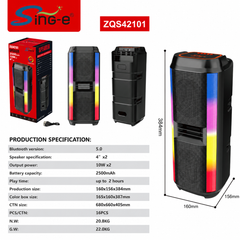 Boxă Portabilă Bluetooth Sing-e ZQS42101, 20W, 2x4", Baterie 2500mAh, LED RGB, USB/TF, Bluetooth 5.0