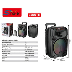 Boxă Portabilă Karaoke Sing-e ZQS12149, 12 Inch, 50W, Bluetooth 5.3, Acumulator 3000mAh, RGB LED, USB/TF/FM, 2 Microfoane Incluse, Telecomandă