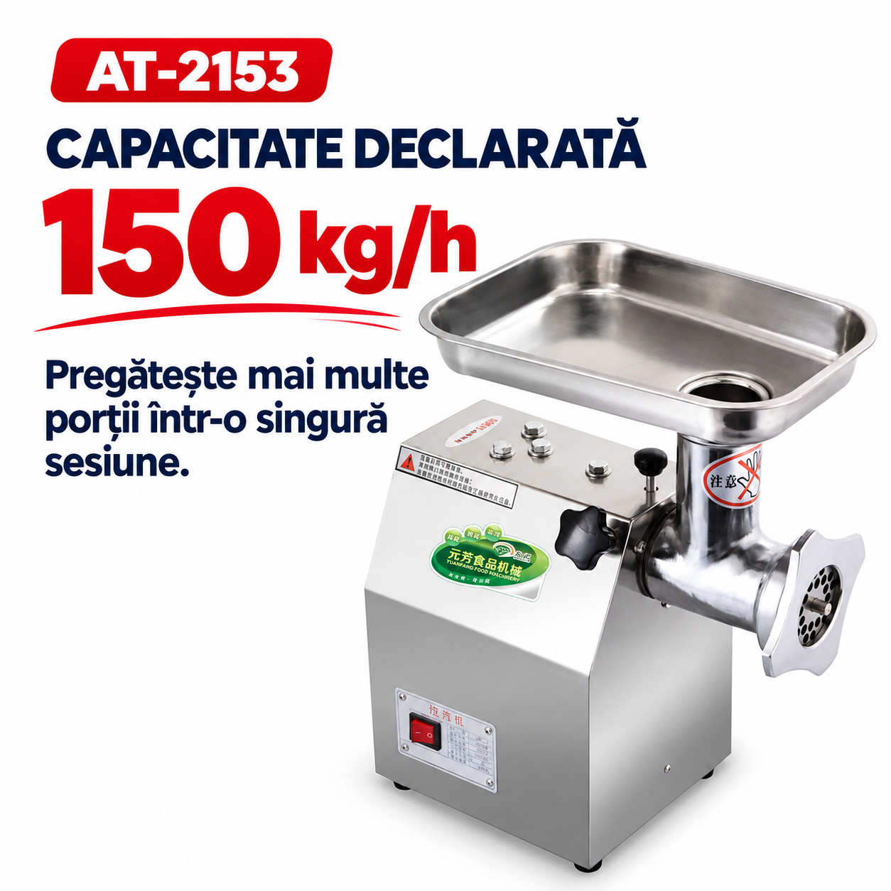 Mașină de tocat carne AT-2153, 850 W, capacitate 150 kg/h, 185 rpm