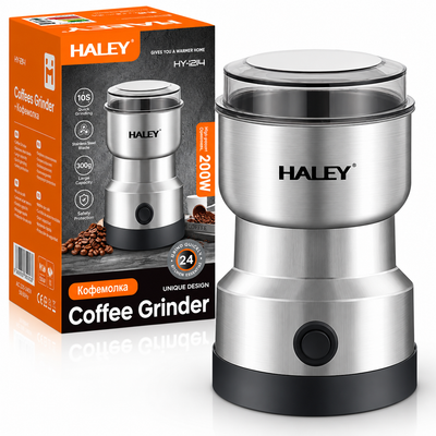 Rasnita Electrica HALEY HY-2114 – 200W, Performanta Superioara pentru Cafea Aromata, Capacitate 300g