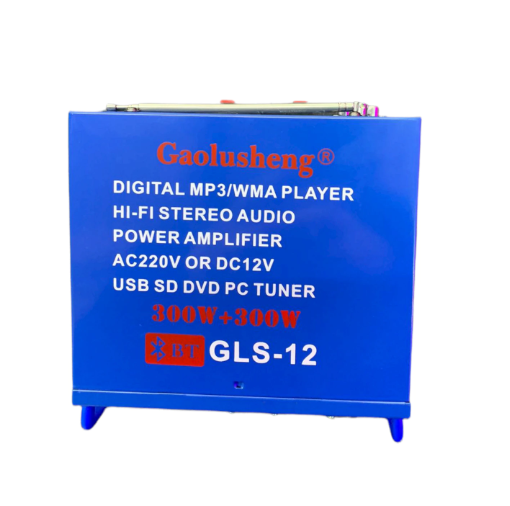 Statie audio GLS-12, AT PERFORMANCE