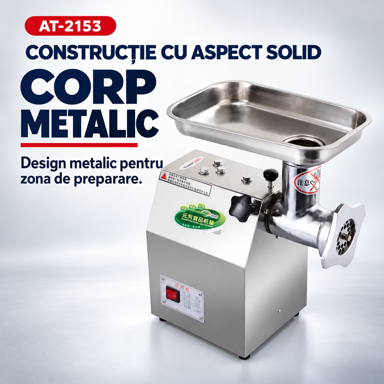 Mașină de tocat carne AT-2153, 850 W, capacitate 150 kg/h, 185 rpm