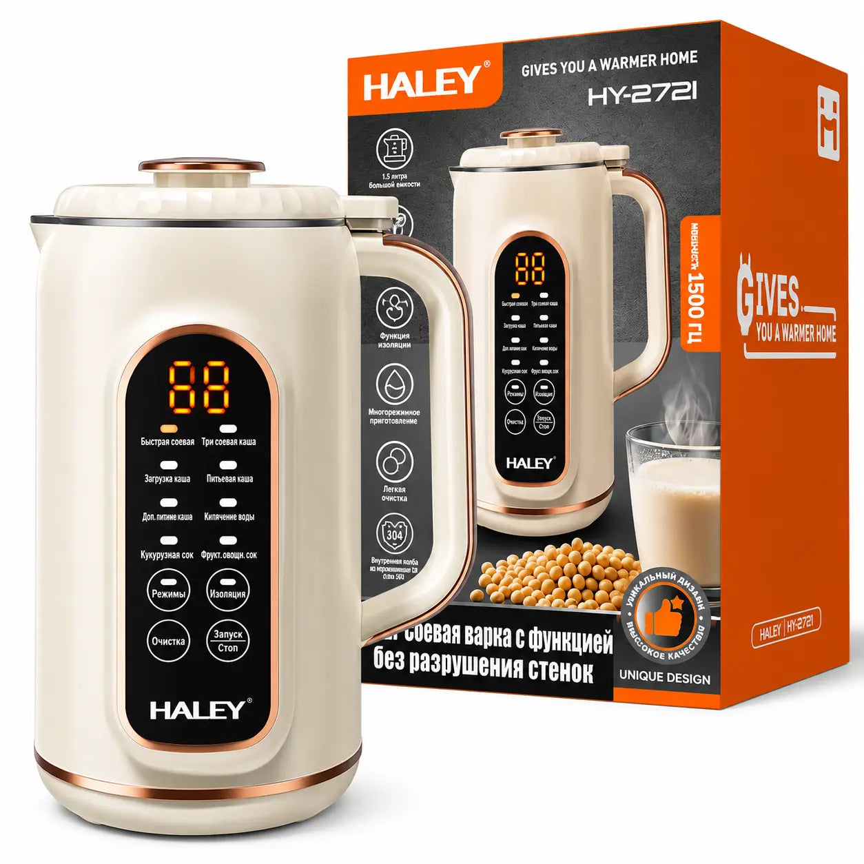 Aparat Multifuncțional pentru Prepararea Laptelui Vegetal și de Soia HALEY® HY-2721, 1800 ml, Putere Mixare 500W, Încălzire 1000W, 8 Funcții, Panou Tactil, Timer 12 Ore, Autocurățare