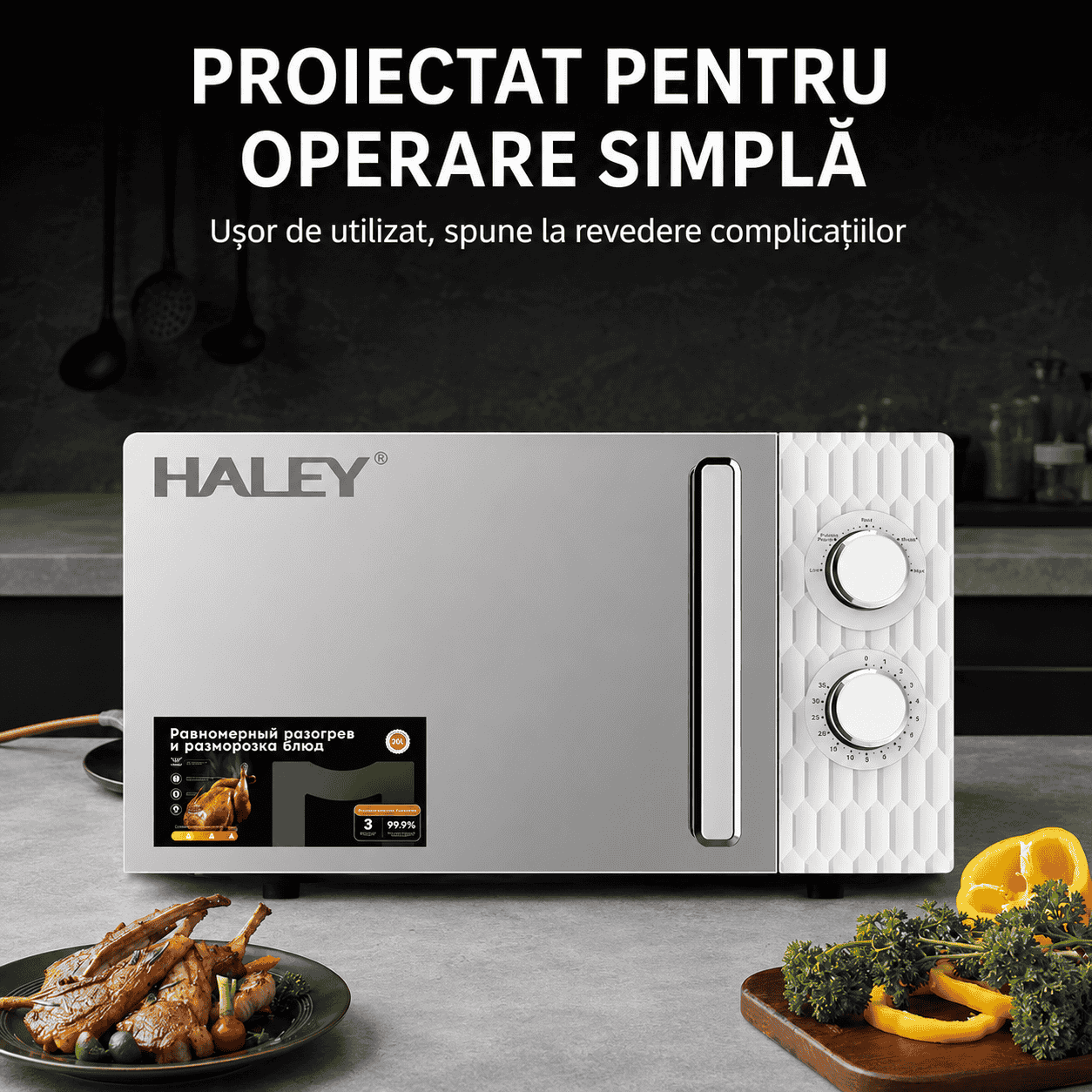 Cuptor Cu Microunde Haley HY-0017, 20L, 1100W, 5 Trepte De Putere, Timer, Încălzire 360°, Design Modern, Argintiu