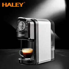 Espressor Cu Capsule HALEY HY-2833 4 În 1, 20 Bari, 1400W, Rezervor 700 ml, Control Tactil, Temperatură Reglabilă